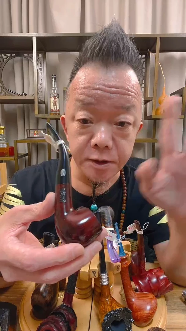 石楠木668纯手工石楠木烟斗