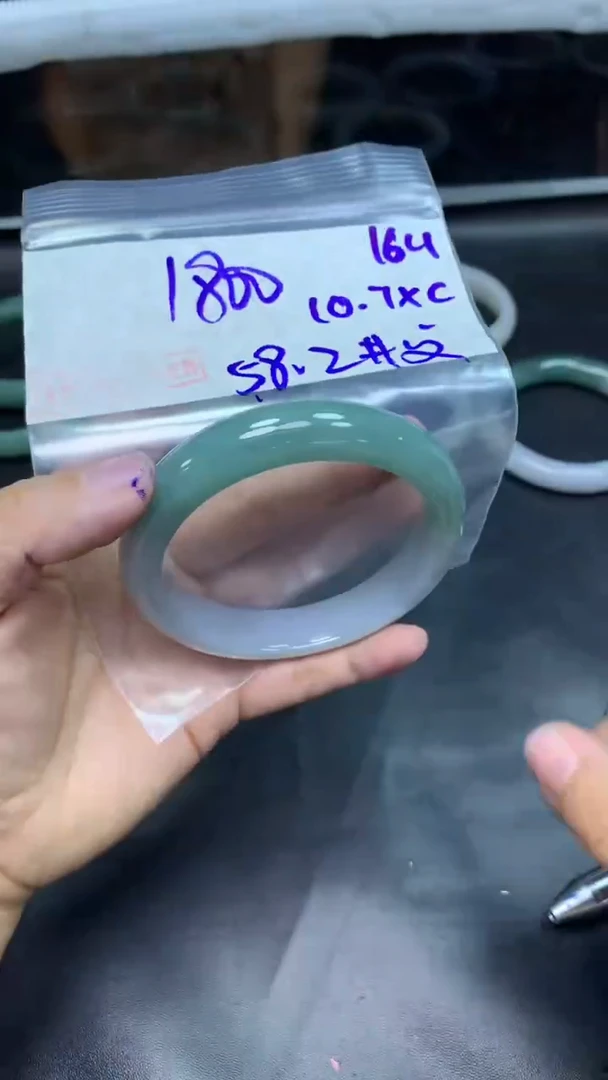 未镶嵌定制翡翠164手镯纹58.2+1800元+拍一发一