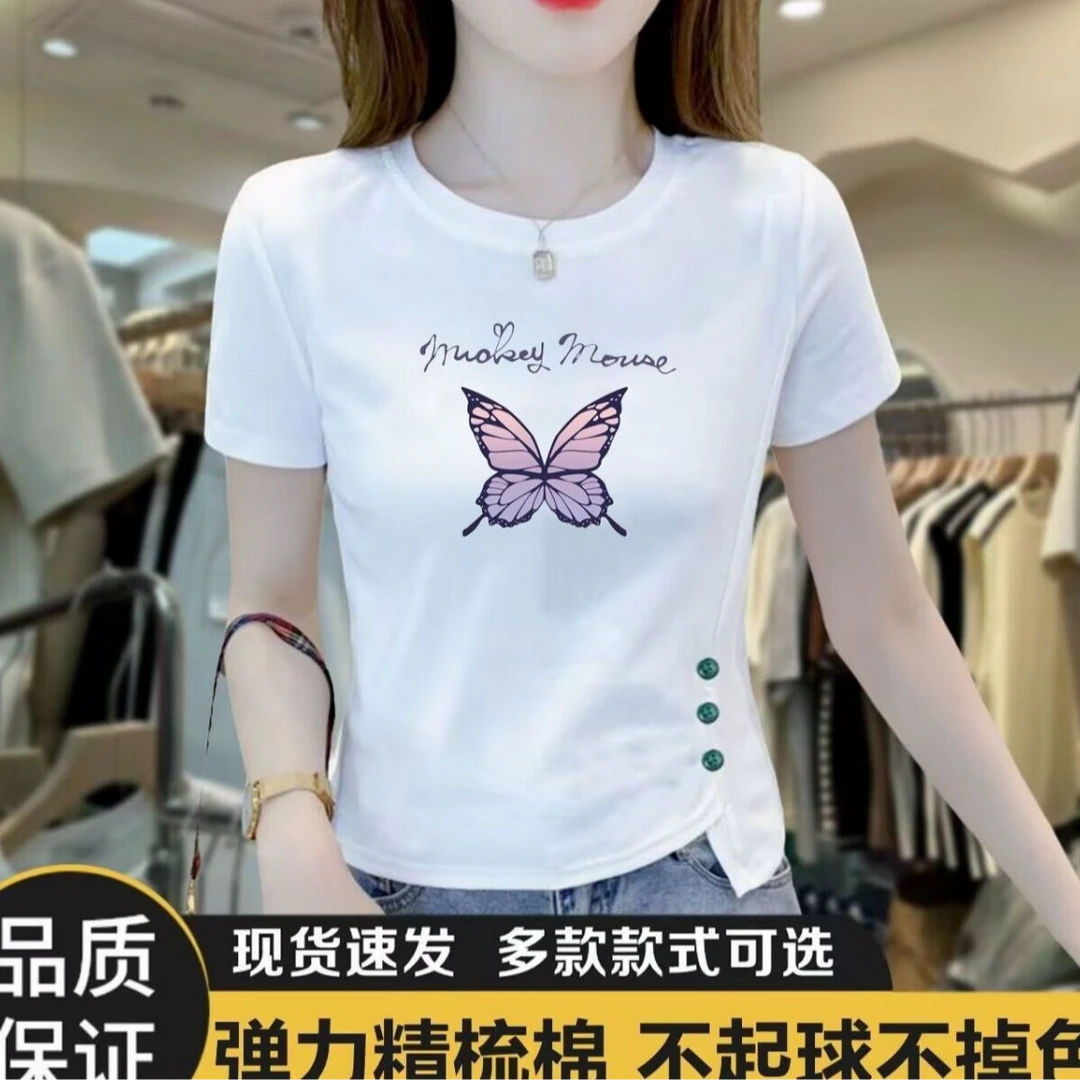 白色新款棉质短袖t恤女士夏装2025年百搭小个不规则短款印花
