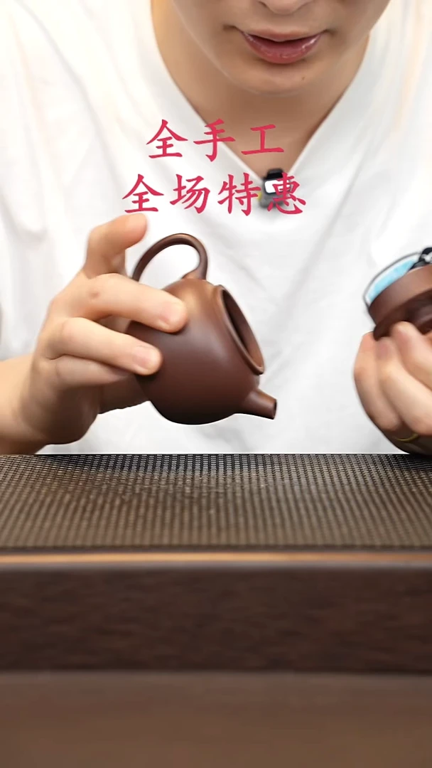 茶壶紫砂源头精品手工作品6113