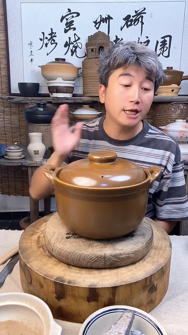 陶土草木灰汤煲5升