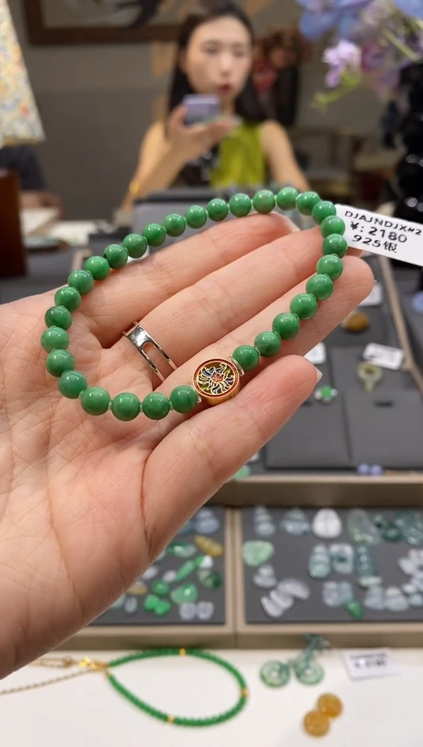 银S925镶嵌手链翡翠手串
