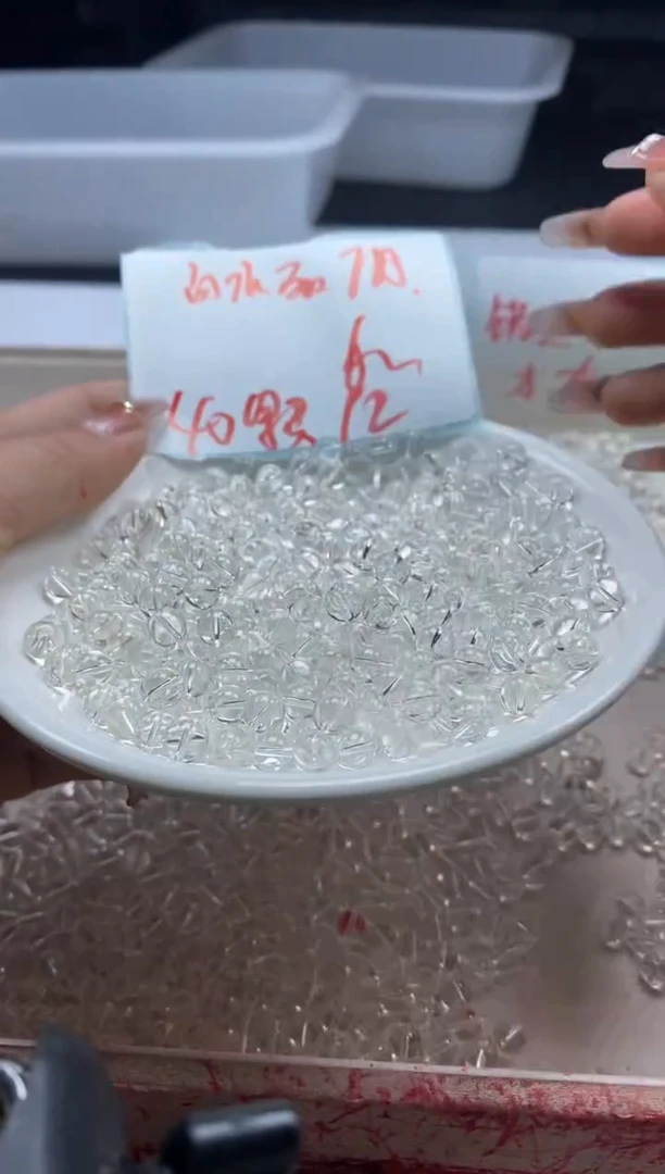 【闪购商品】水晶颈饰未镶嵌w928白水晶6mm*40颗