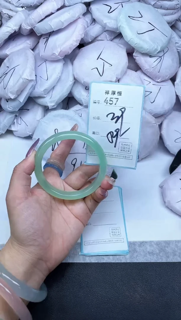 玛瑙/玉髓手镯未镶嵌457