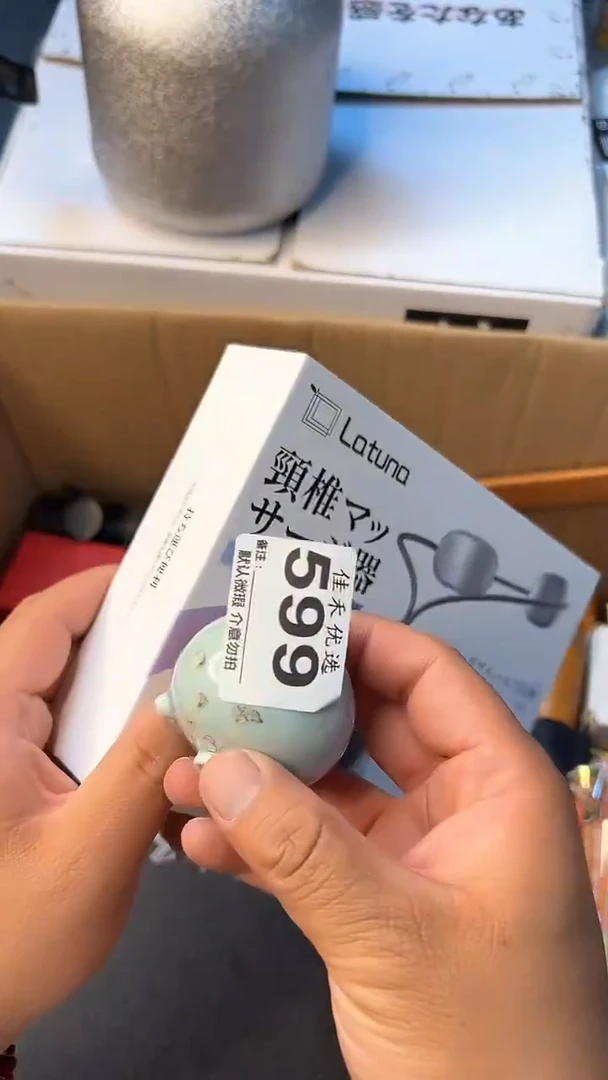 瓷器勇*瓷器瓷器瓷器瓷器