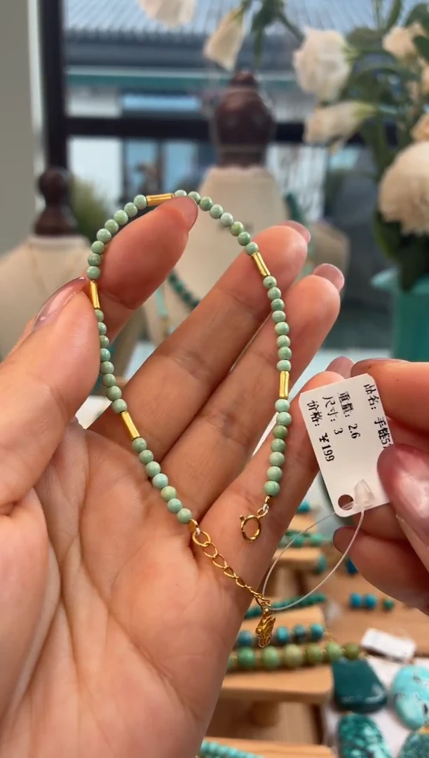 银S925镀金镶嵌绿松石手链1