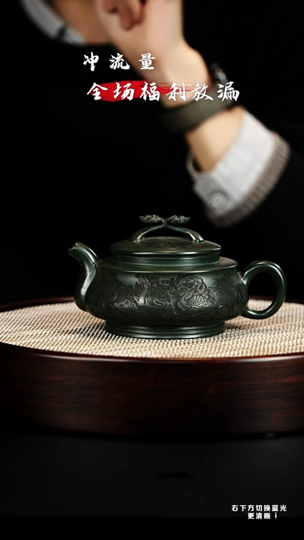 茶壶紫砂宜兴紫砂壶h87033