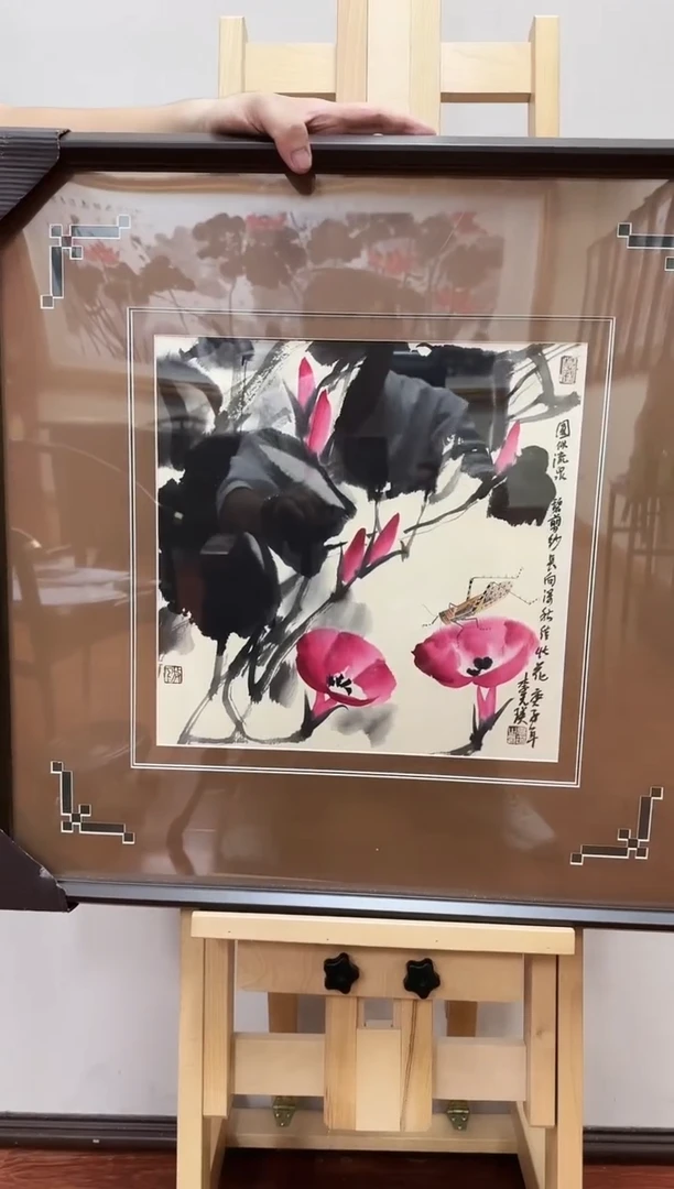 国画李克瑛-国画草虫1平尺