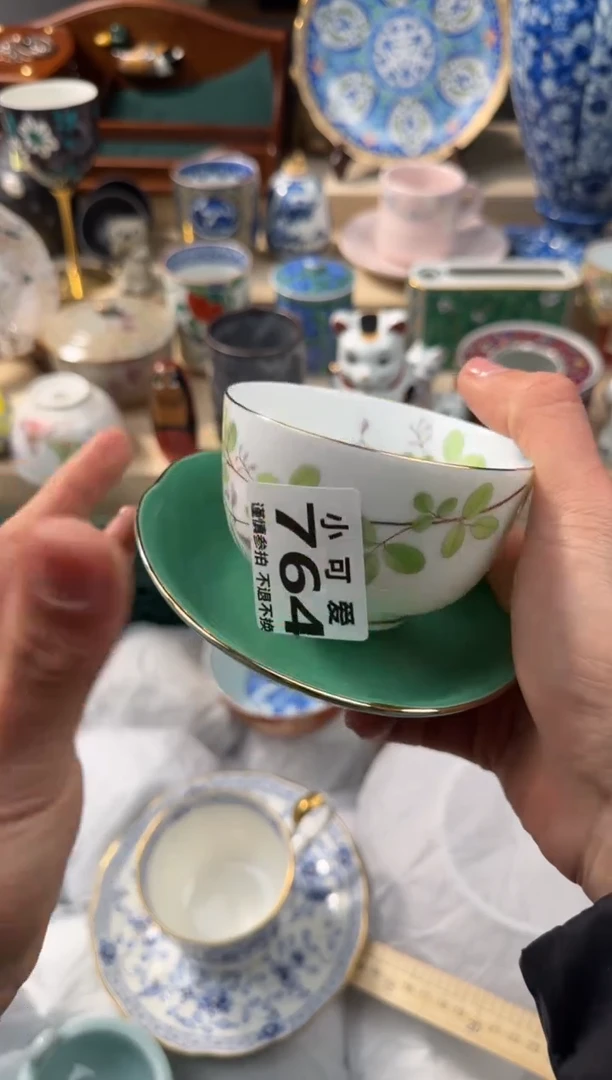 【闪购商品】瓷片764AAAAAAAAAAAAAA