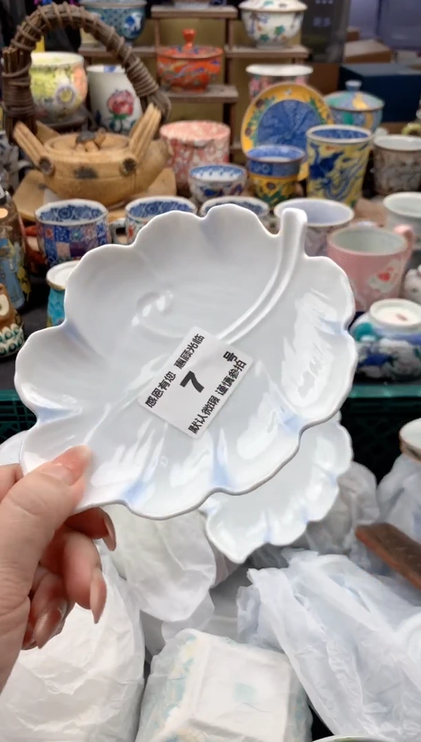 瓷片璟*7号九姑娘工艺品瓷器