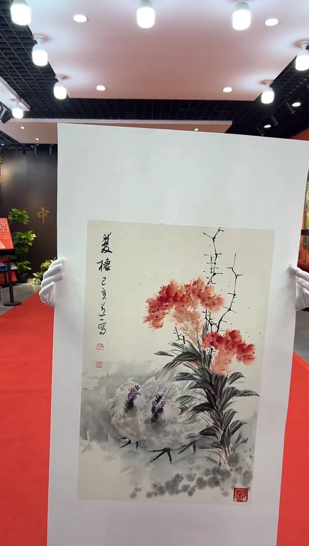 【闪购商品】国画道一老师亲笔绘画作品B24