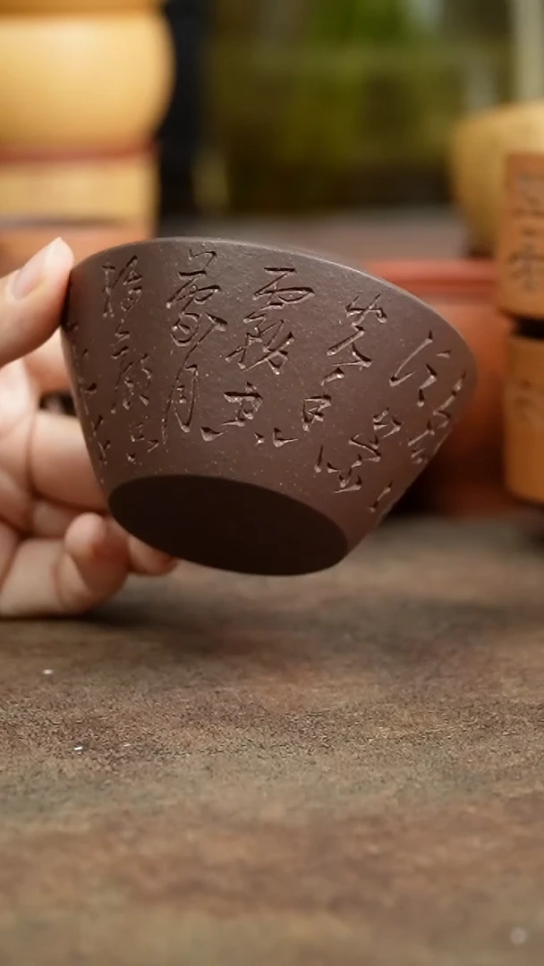 茶杯紫砂高*军44444444444444