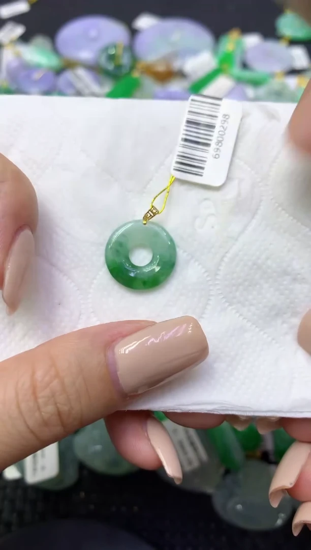 颈饰18K金镶嵌翡翠天然缅甸翡翠A货