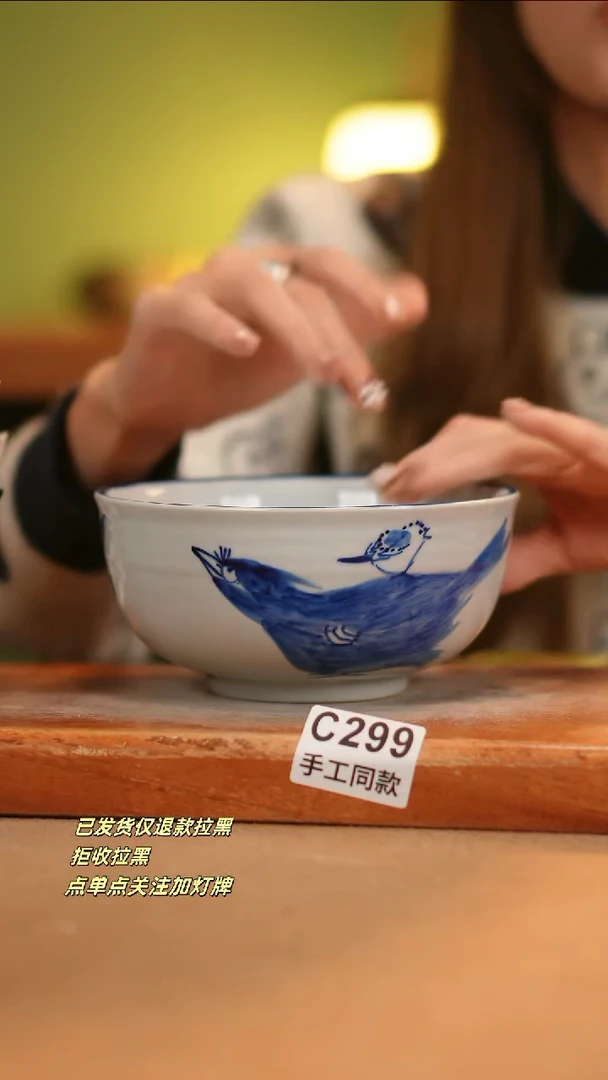 【闪购商品】其他C299窑林瓷业瓷器