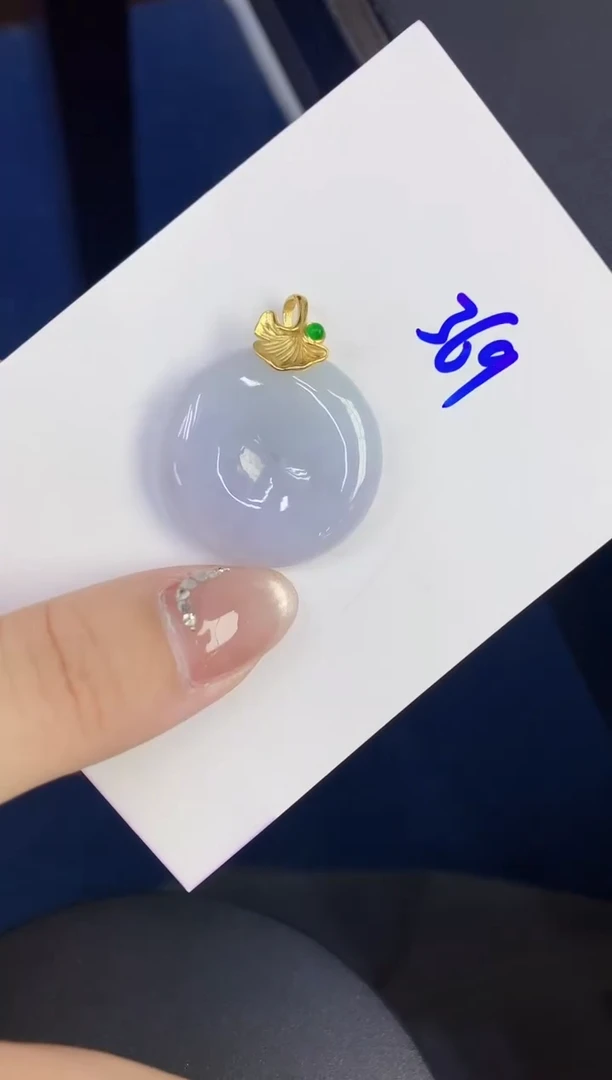 颈饰未镶嵌翡翠缅甸天然翡翠A货
