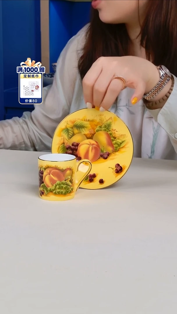 轻**扬每天九点开播（果园意式