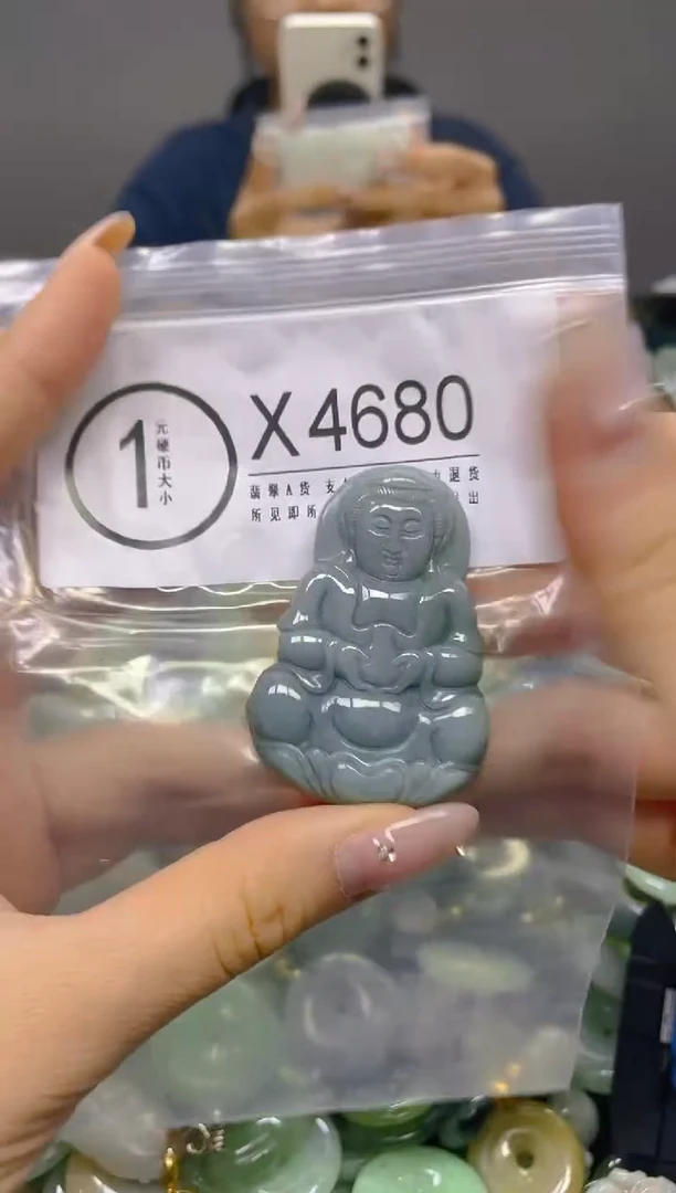 翡翠未镶嵌颈饰/X/翡翠A货,1件也是批发价