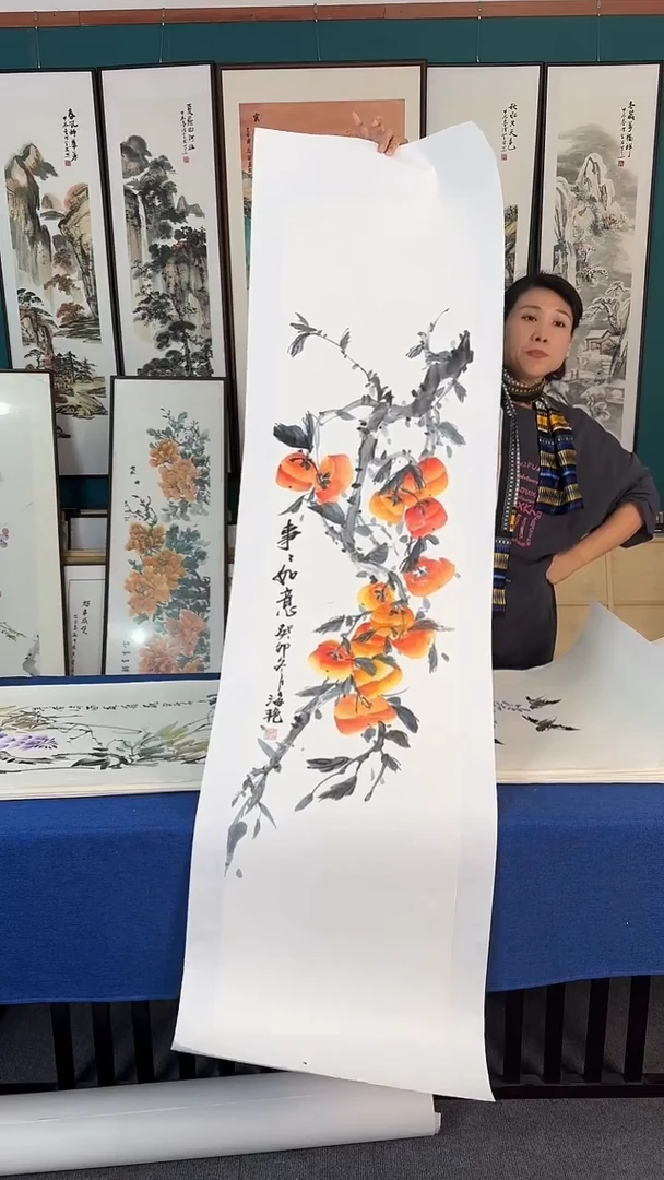 国画事事如意画心35*135