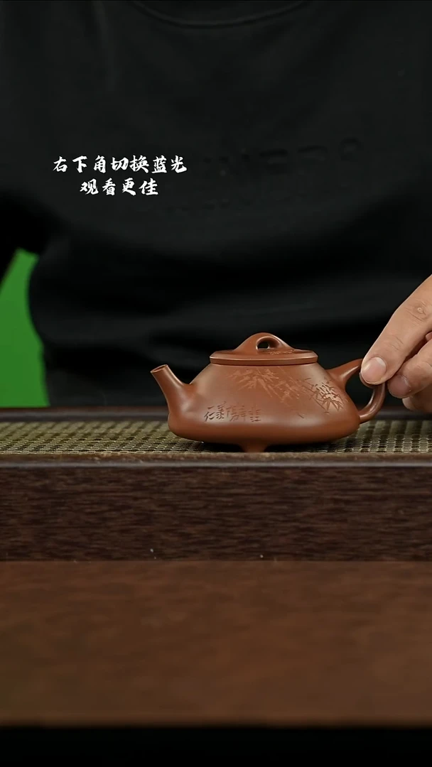 紫砂其他@@JH18182紫砂