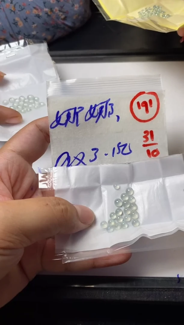 未镶嵌定制翡翠娜*缅甸天然翡翠A货191