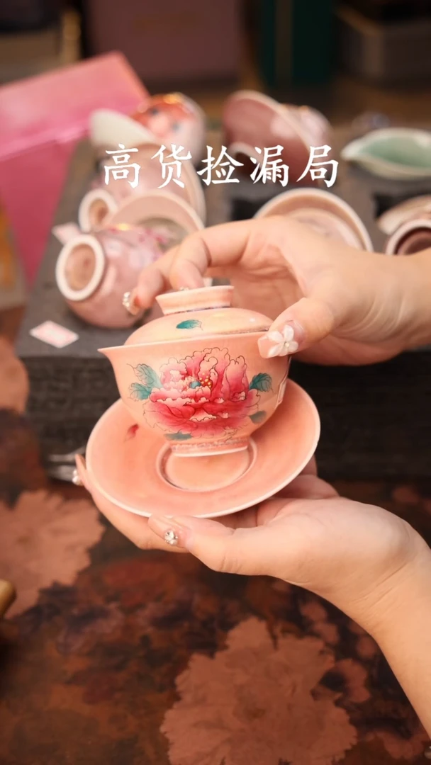 陶瓷茶具（无礼盒@@T2218