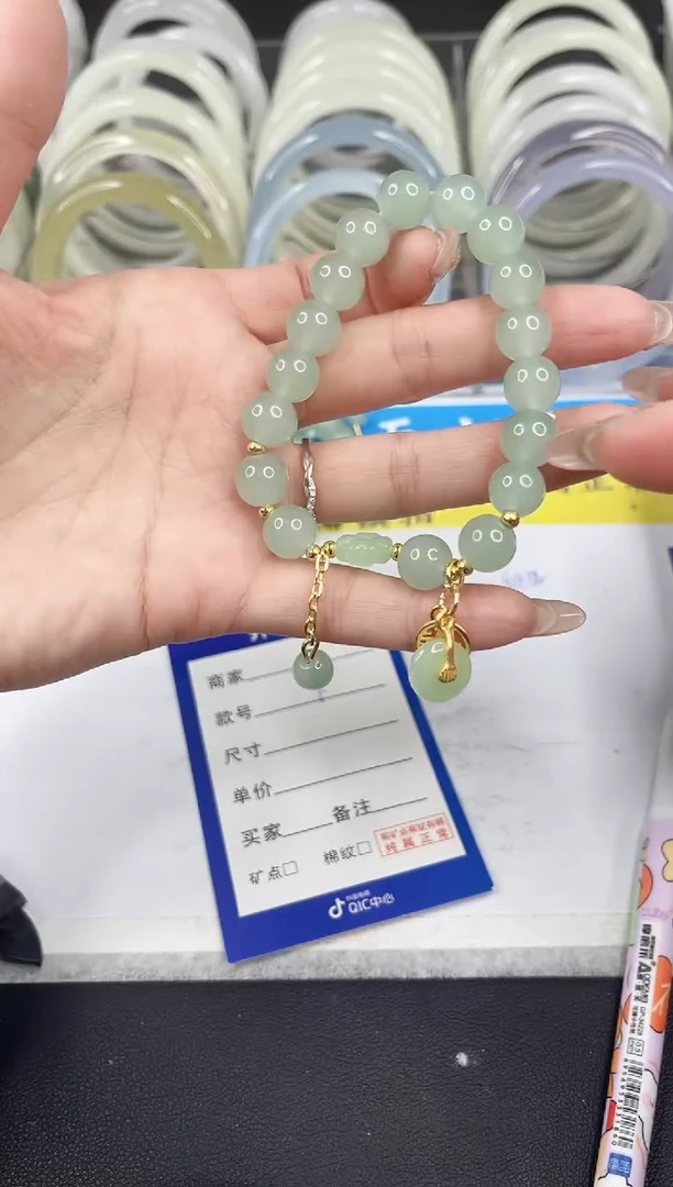 【闪购商品】石英质玉手链未镶嵌手链