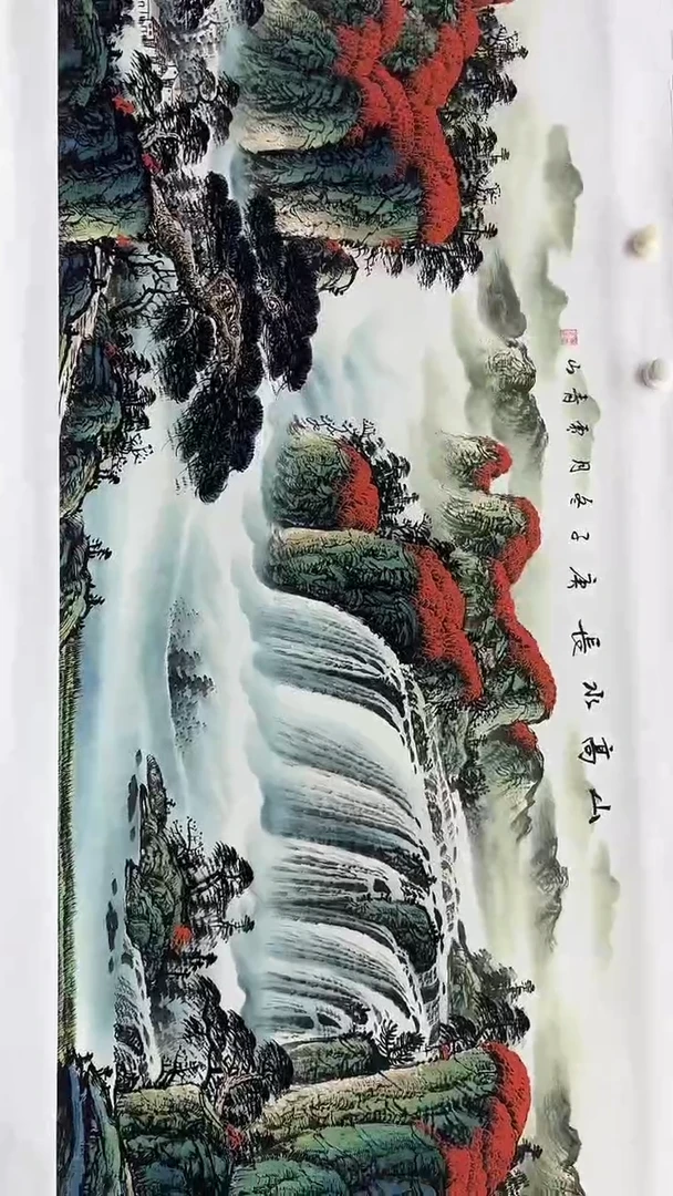 集系书画字画年画A87