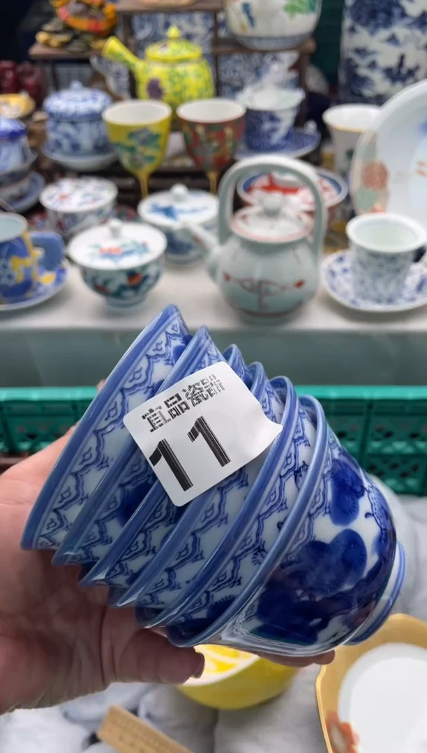 【闪购商品】瓷片宜品陶瓷感谢支持