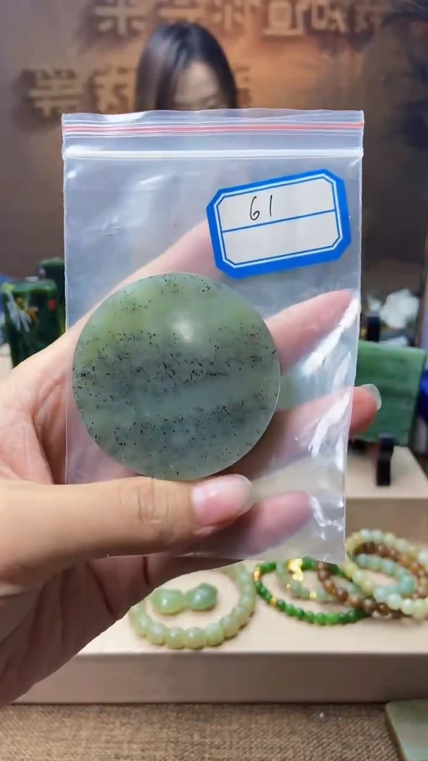 和田玉未镶嵌挂件1