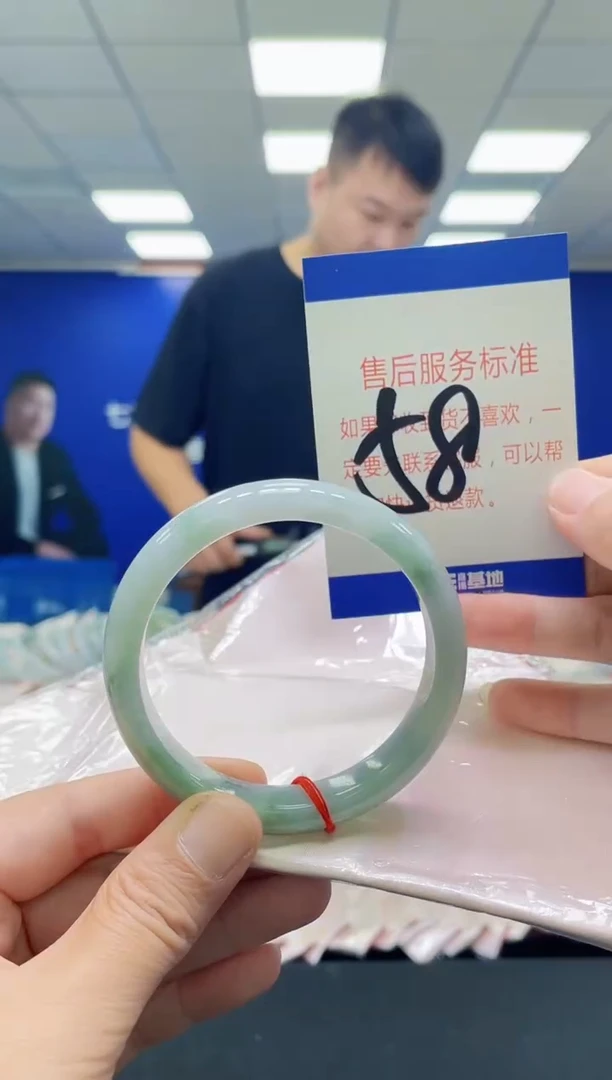 未镶嵌手镯翡翠AAAAAAAAAAAAAAAAAAAAAAAAAAA