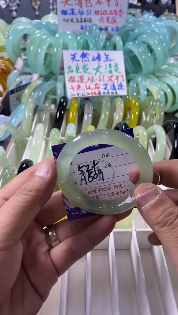 未镶嵌蛇纹石玉手镯1