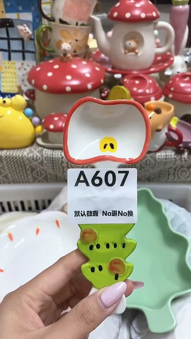 摆件臭****.默认微瑕满25包邮