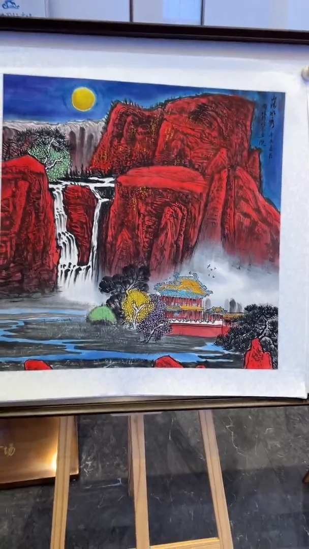 国画鑫源美术馆-专属链接-张国强老师