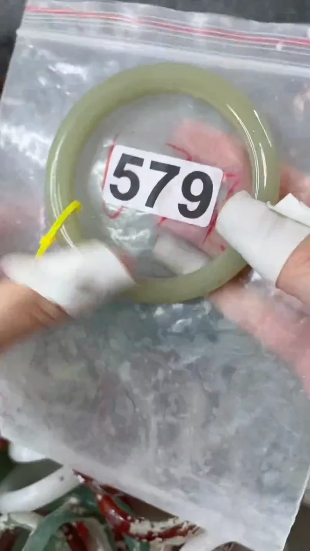 【闪购商品】石英质玉手镯未镶嵌6263+579