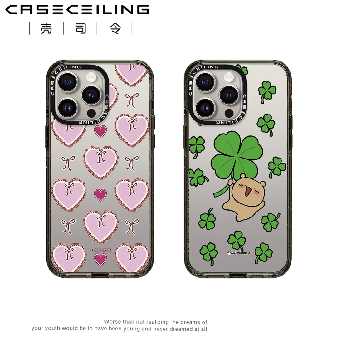 Caseceling原创爱心礼适用iPhone16promax苹果15手机壳卡通高级感