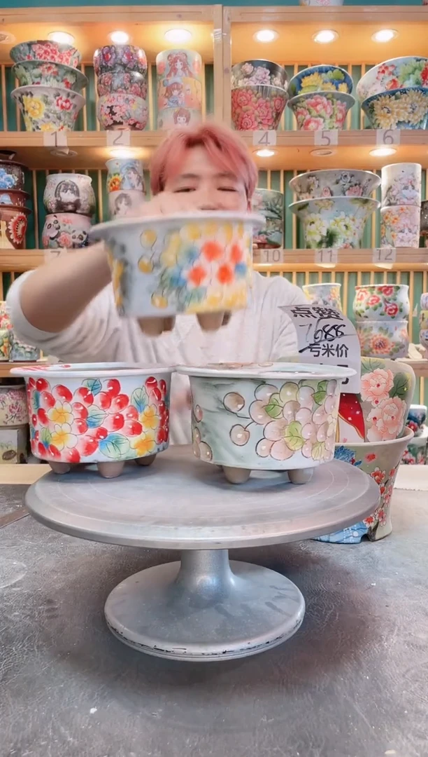 默认微瑕一物一拍1028-015