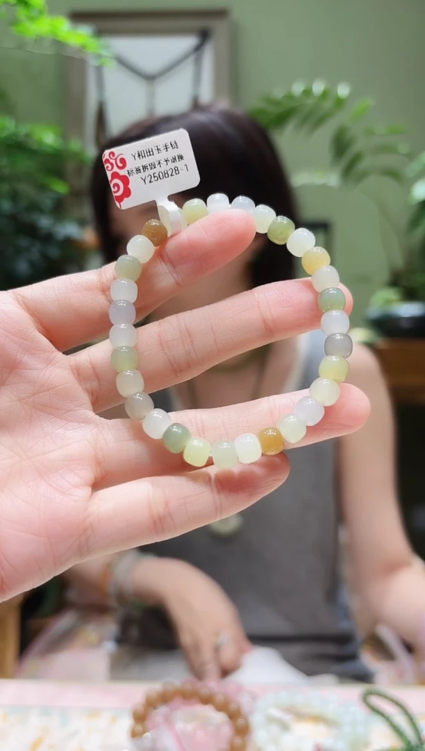 颈饰未镶嵌和田玉和田玉手串Y0828-1多样性发货