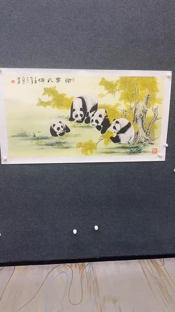 国画9.18-严选-郑志宗-四尺-23