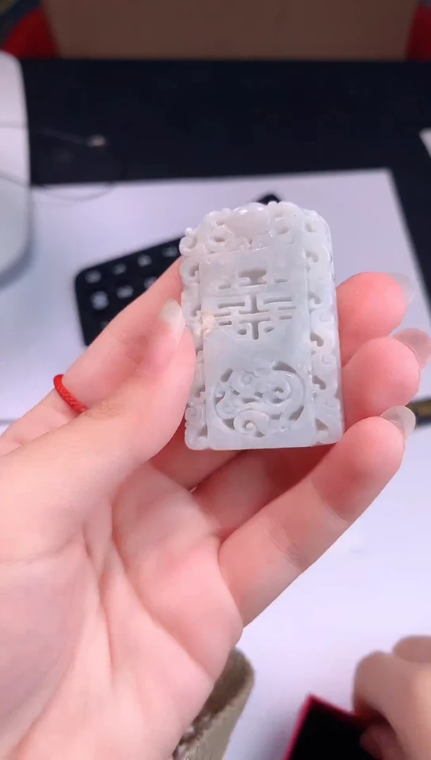 颈饰未镶嵌翡翠0芹0翡翠珠宝832