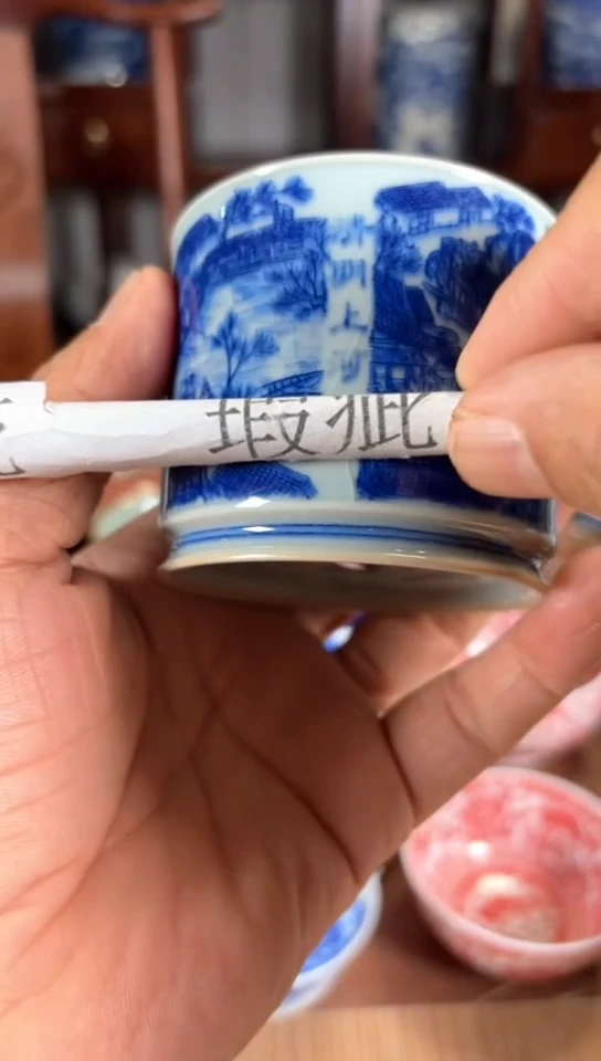 杯子五彩瓷器杯子瓷器杯子