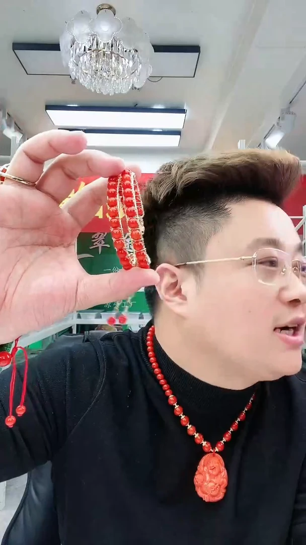 【闪购商品】翡翠手镯14K金镶嵌S64手镯