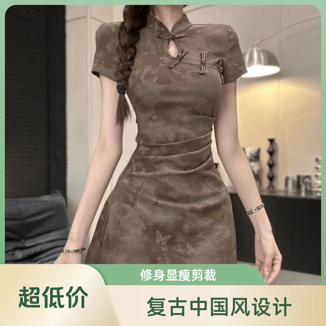 中式夏季国风改良版盘扣旗袍短款褶皱气质显瘦洋气炸街包臀连衣裙