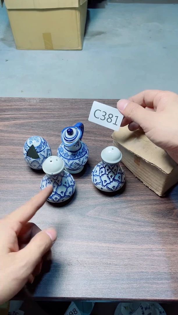 瓷片瓷片瓷片瓷片瓷片瓷片C381
