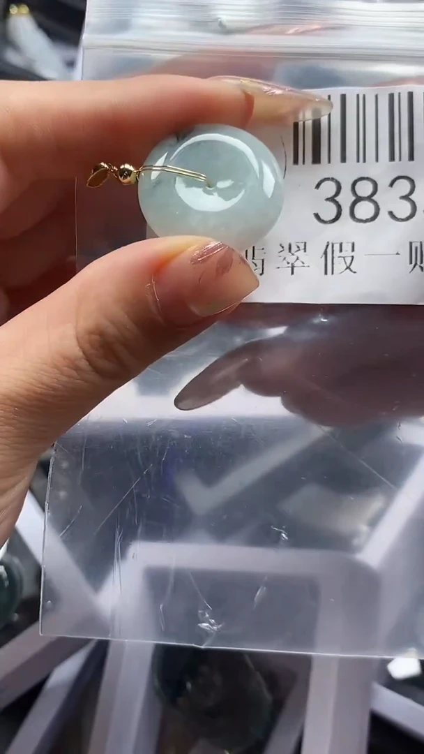 吊坠(不含链)未镶嵌翡翠3835