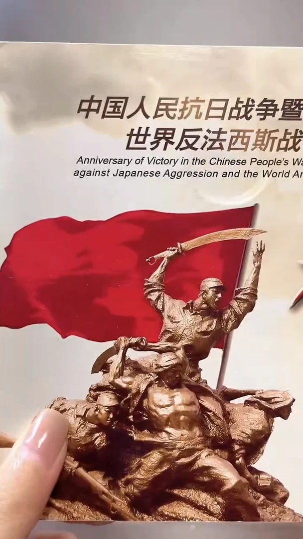 抗币册指定链接.5AK2601