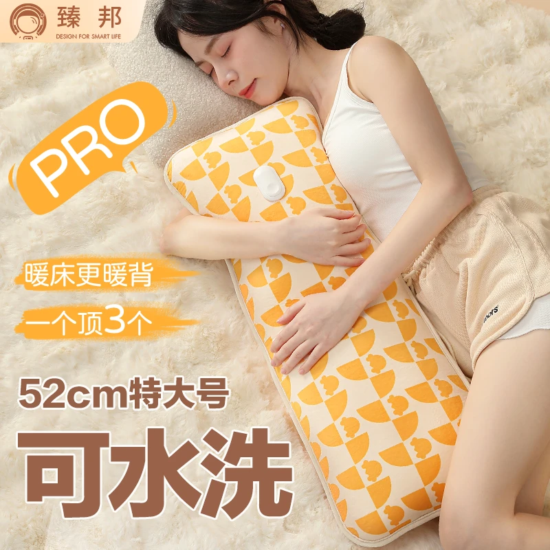 长条大号热水袋被窝专用加长款暖手爆热敷充电加厚防爆暖手暖水袋