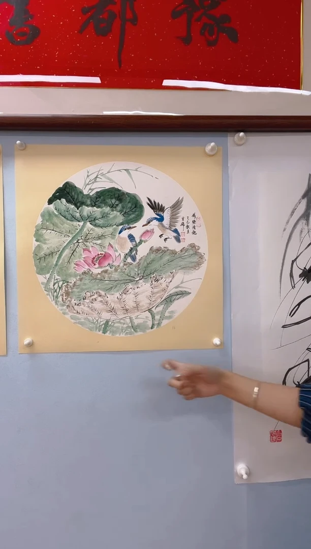 国画许宜锦老师荷塘清趣