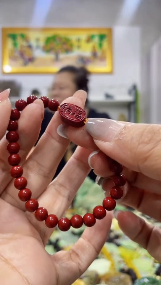 岫玉未镶嵌手串