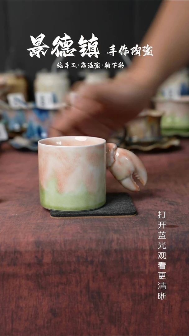 原创景德镇手工高温陶瓷542