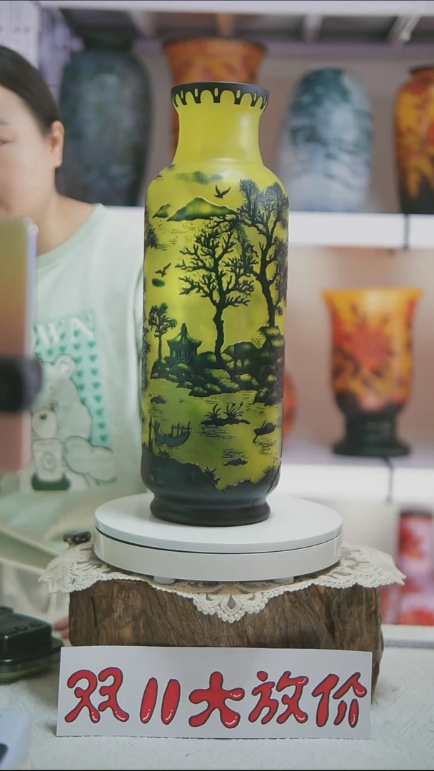 琉璃【18】孤品风景格雷花瓶